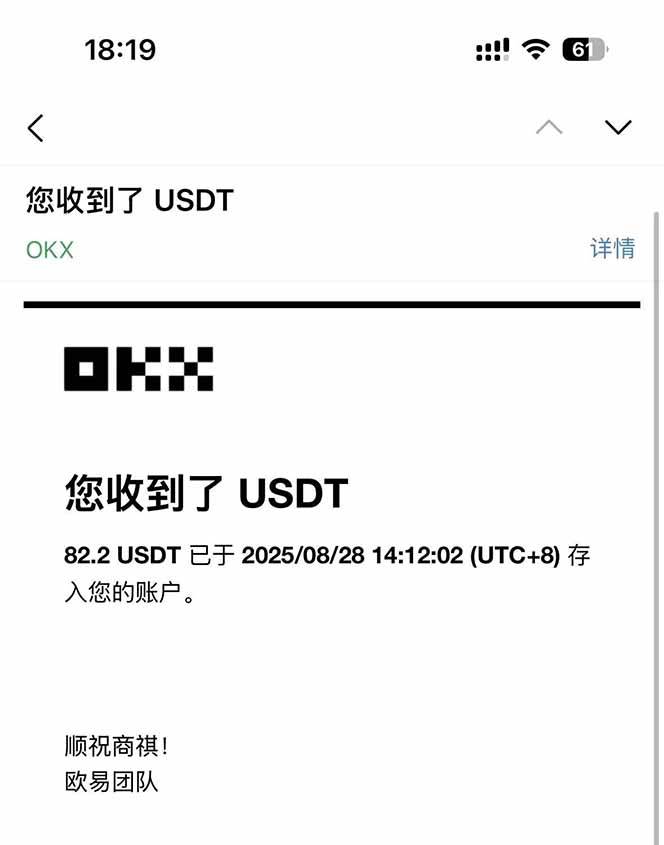 （15847期）凡,人修仙诀游戏挂机单机每天300—600+ 当天见收益随时在线变现 …-知行阁轻创网-分享网络赚钱项目-全网首发副业项目实操平台-副业创业项目网