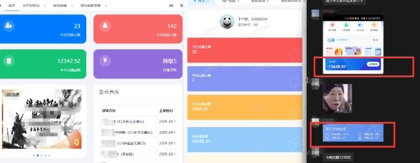 一折手游代理推广项目_满级点位+自用推广思路分享-知行阁轻创网-分享网络赚钱项目-全网首发副业项目实操平台-副业创业项目网