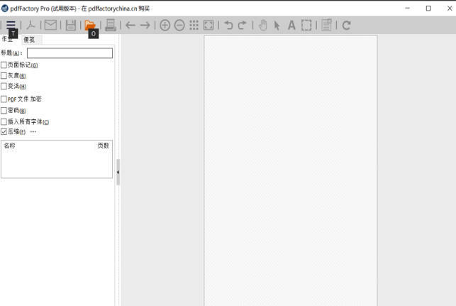 pdfFactory Pro v9.35.0/FinePrint v12.35-知行阁轻创网-分享网络赚钱项目-全网首发副业项目实操平台-副业创业项目网