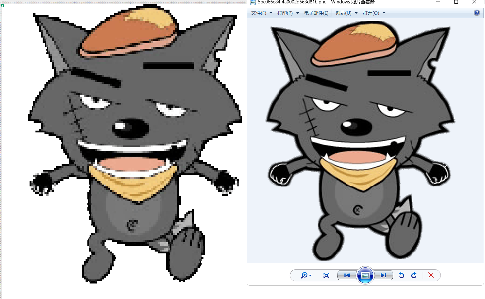 Excel像素画生成Photo2Excel v1.0-知行阁轻创网-分享网络赚钱项目-全网首发副业项目实操平台-副业创业项目网