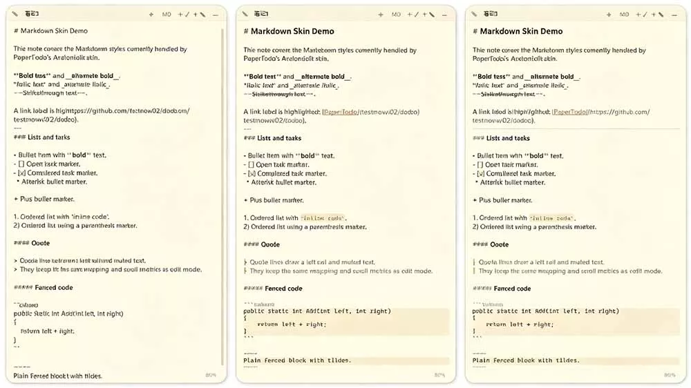 宝藏级Windows桌面便签待办笔记应用，让桌面上有几张安静、可用、不会打扰人的纸，PaperTodo