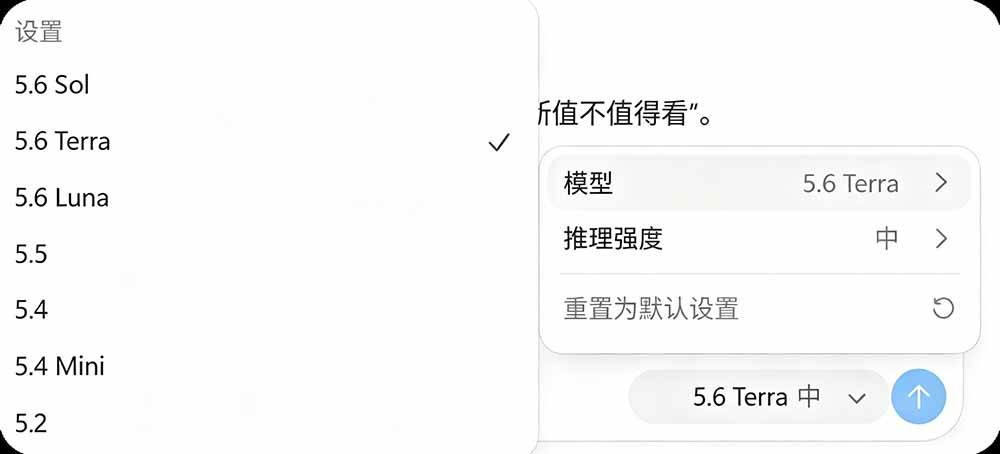 （19335期）一键给Chatgpt、Codex、Claude接入地第三方中转站，CC Switch统一管理你的 AI 编程工具工作流-知行阁轻创网-分享网络赚钱项目-全网首发副业项目实操平台-副业创业项目网