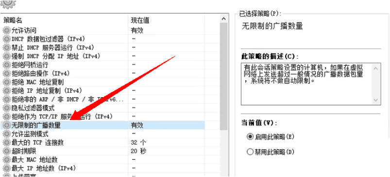 企业局域网投屏V1.3 成品+源码-知行阁轻创网-分享网络赚钱项目-全网首发副业项目实操平台-副业创业项目网