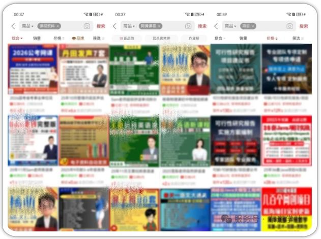 拼多多虚拟类实操教学，不用囤货、不用发货，每天两小时可以稳定出单，每天收益2张-知行阁轻创网-分享网络赚钱项目-全网首发副业项目实操平台-副业创业项目网