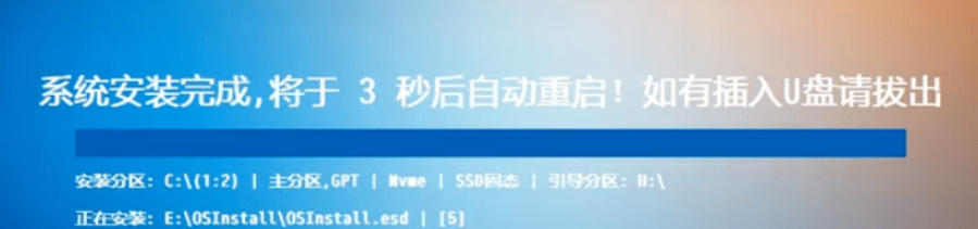 装个系统还要98块？无需U盘，一键Win系统重装神器！傻瓜式操作，系统备份还原重装，小白可用EasyRC-知行阁轻创网-分享网络赚钱项目-全网首发副业项目实操平台-副业创业项目网