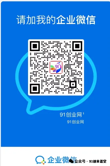 8月最新项目——小红书带货，精细化代运营，托管躺米，【兔米橡木】，实测运营3天就出单-知行阁轻创网-分享网络赚钱项目-全网首发副业项目实操平台-副业创业项目网