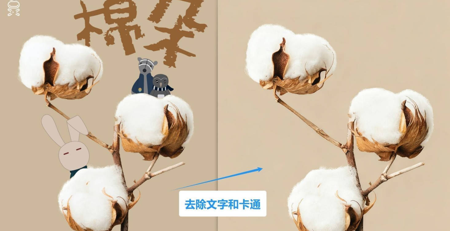 豆包AI 1.74.5.0 (生图无水印下载)-知行阁轻创网-分享网络赚钱项目-全网首发副业项目实操平台-副业创业项目网