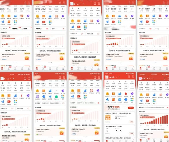 拼多多虚拟电商，门槛低，搬运上架，操作起来简单粗暴，单人单店三位数，可矩阵-知行阁轻创网-分享网络赚钱项目-全网首发副业项目实操平台-副业创业项目网