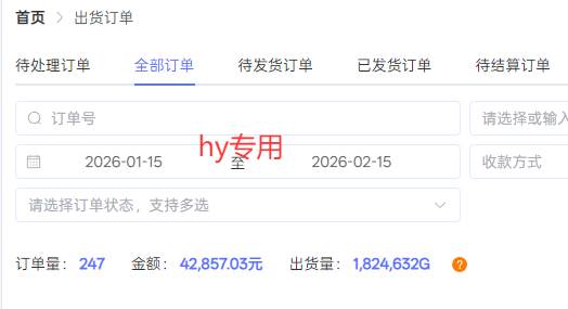 （17463期）游戏全自动搬砖变现，日收益千元，永不失业副业兼职！-知行阁轻创网-分享网络赚钱项目-全网首发副业项目实操平台-副业创业项目网