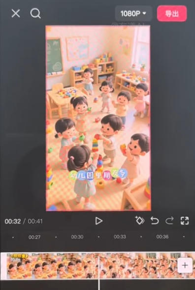 儿童早教AI视频全流程，用AI工具生成贴合0-6岁宝宝认知的早教选题，涨粉涨权重，后期转带货-知行阁轻创网-分享网络赚钱项目-全网首发副业项目实操平台-副业创业项目网