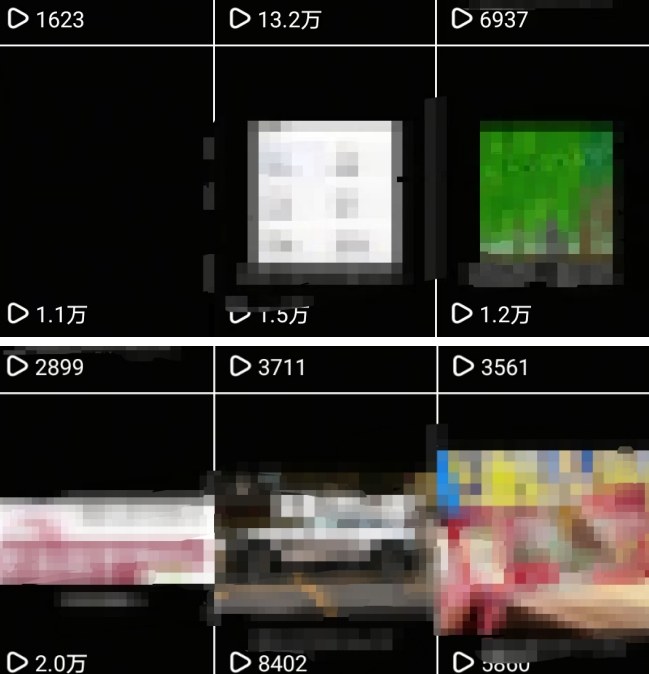 抖音引流创业粉教程，创业粉终于跑通了，私域是永远的王-知行阁轻创网-分享网络赚钱项目-全网首发副业项目实操平台-副业创业项目网