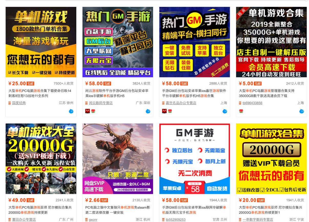 零成本零门槛边玩边赚钱的项目，多种操作思路，轻松月入10000+-知行阁轻创网-分享网络赚钱项目-全网首发副业项目实操平台-副业创业项目网