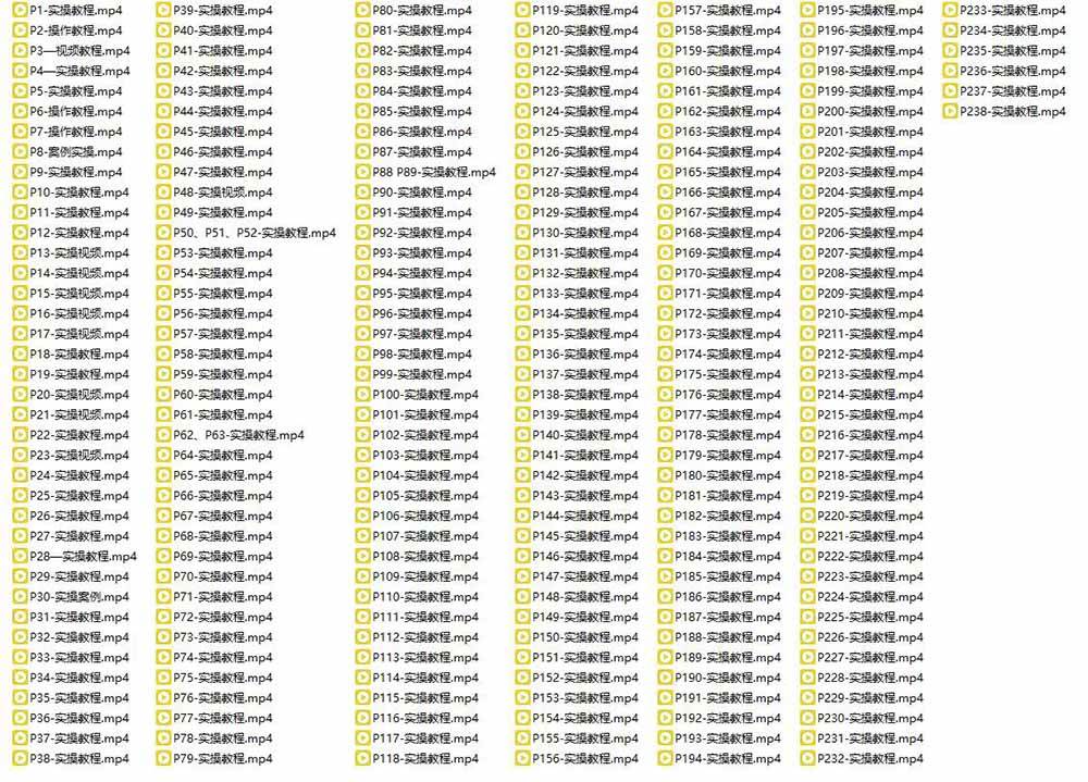 （19755期）238个精美ppt案例保姆级实操教程：画册水准，每页一个视频教程，操作详细易懂！-知行阁轻创网-分享网络赚钱项目-全网首发副业项目实操平台-副业创业项目网