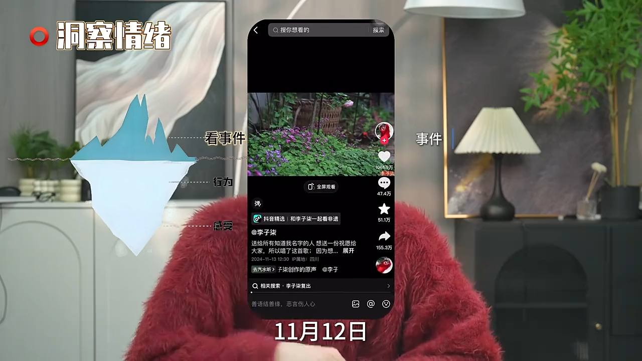 阿昱老师·超级IP流量陪跑班-知行阁轻创网-分享网络赚钱项目-全网首发副业项目实操平台-副业创业项目网