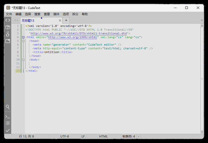 代码文本编辑器CudaText v1.231.2.0中文绿色版-知行阁轻创网-分享网络赚钱项目-全网首发副业项目实操平台-副业创业项目网