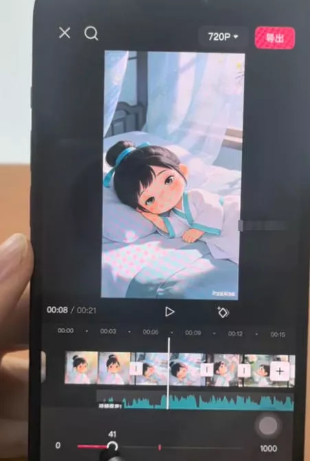 古诗词AI视频全流程，零基础也能高效产出国风佳作-知行阁轻创网-分享网络赚钱项目-全网首发副业项目实操平台-副业创业项目网