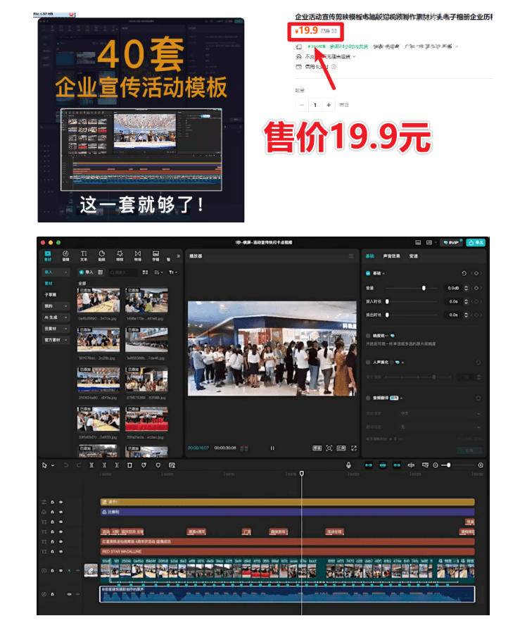 （19132期）开源轻量级屏幕标注工具，1.4MB实现电脑全屏变自由画布！支持8种标注工具和全键盘操控MarkerOn-知行阁轻创网-分享网络赚钱项目-全网首发副业项目实操平台-副业创业项目网