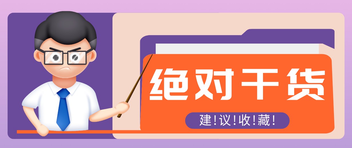 影视解说视频AI玩法，全流程只要半小时！手把手教你做出爆款效果月入万元-知行阁轻创网-分享网络赚钱项目-全网首发副业项目实操平台-副业创业项目网