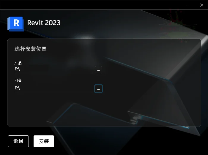 Autodesk Revit 2027.3.0中文特别版-知行阁轻创网-分享网络赚钱项目-全网首发副业项目实操平台-副业创业项目网
