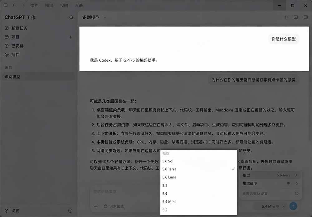 (19335期)一键给Chatgpt、Codex、Claude接入地第三方中转站,CC Switch统一管理你的 AI 编程工具工作流 (19335期)一键给Chatgpt、Codex、Claude接入地第三方中转站,CC Switch统一管理你的 AI 编程工具工作流