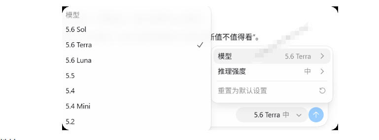 一键给Chatgpt、Codex、Claude接入地第三方中转站，CC Switch统一管理你的AI编程工具工作流-知行阁轻创网-分享网络赚钱项目-全网首发副业项目实操平台-副业创业项目网