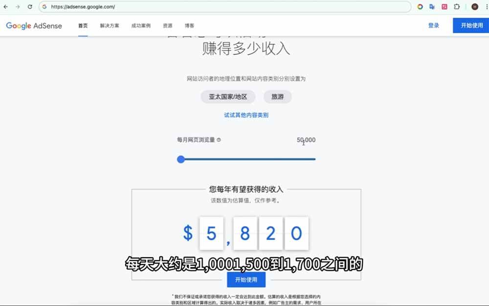 （19426期）Google独立站SEO-7月系统课：出海基建×WordPress建站×AI内容生产×站内外优化×Search Console×AdSense变现-知行阁轻创网-分享网络赚钱项目-全网首发副业项目实操平台-副业创业项目网