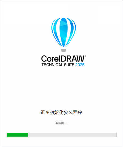 CorelDRAW 2026 v27.0.0.121企业高级版-知行阁轻创网-分享网络赚钱项目-全网首发副业项目实操平台-副业创业项目网