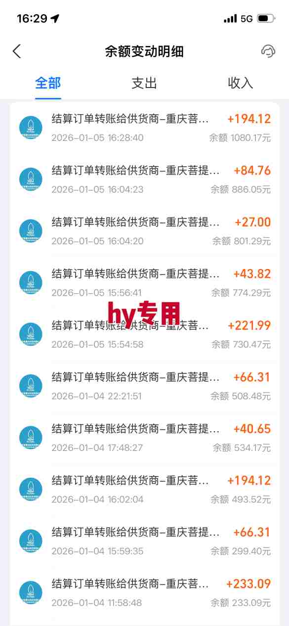 三款游戏全自动搬砖，日入1k，轻松简单，每日躺賺，副业项目首选【揭秘】-知行阁轻创网-分享网络赚钱项目-全网首发副业项目实操平台-副业创业项目网