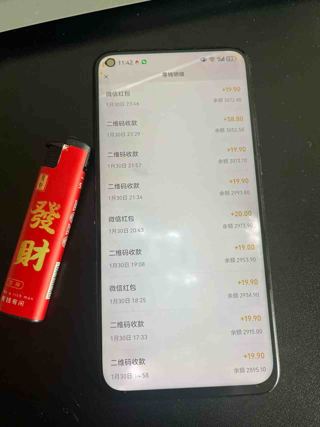 2026年最新暴利热点信息差项目：3天开始见收益，10天后稳定日入3张+，每天两三个小时搞定-知行阁轻创网-分享网络赚钱项目-全网首发副业项目实操平台-副业创业项目网