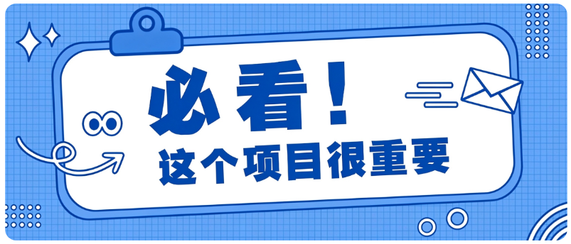 空闲时间做解压短视频，不用口才小白也能上手月入几千上万，避坑干货全整理-知行阁轻创网-分享网络赚钱项目-全网首发副业项目实操平台-副业创业项目网