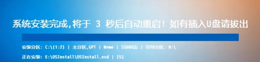 (20417期)装个系统还要98块?无需U盘,一键Win系统重装神器!傻瓜式操作,系统备份还原重装,小白可用 EasyRC-知行阁轻创网-分享网络赚钱项目-全网首发副业项目实操平台-副业创业项目网