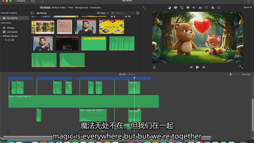 AI制作3D电影指南：Google Flow+ChatGPT实操，新手也能做连贯影片-知行阁轻创网-分享网络赚钱项目-全网首发副业项目实操平台-副业创业项目网