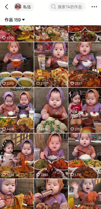 萌娃吃播短视频全教程|长短视频双赛道实操,图文+视频零基础保姆式教学,伙伴计划-收徒-商单等多种变现方式-知行阁轻创网-分享网络赚钱项目-全网首发副业项目实操平台-副业创业项目网
