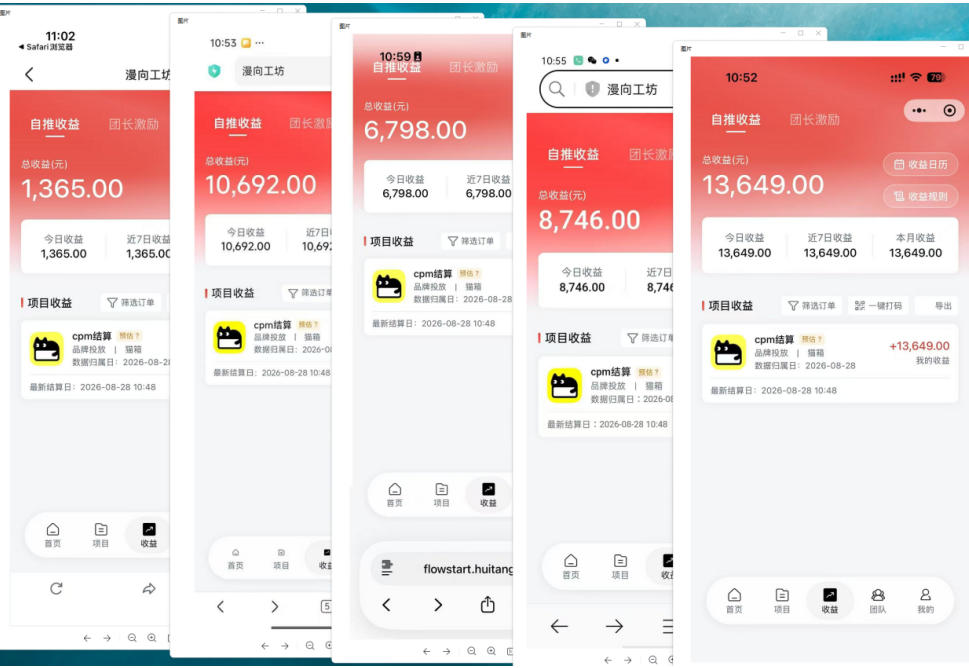 猫箱APP副业实战，小众AI内容赛道，拿平台高额创作激励，最高935米每分钟播放收益-知行阁轻创网-分享网络赚钱项目-全网首发副业项目实操平台-副业创业项目网