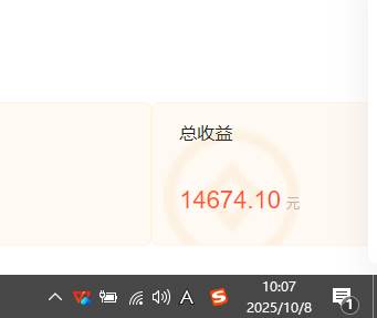 （16209期）小说创作者搬砖玩法，不限制IP简单无脑 可矩阵无限放大小白也能实现轻…-知行阁轻创网-分享网络赚钱项目-全网首发副业项目实操平台-副业创业项目网