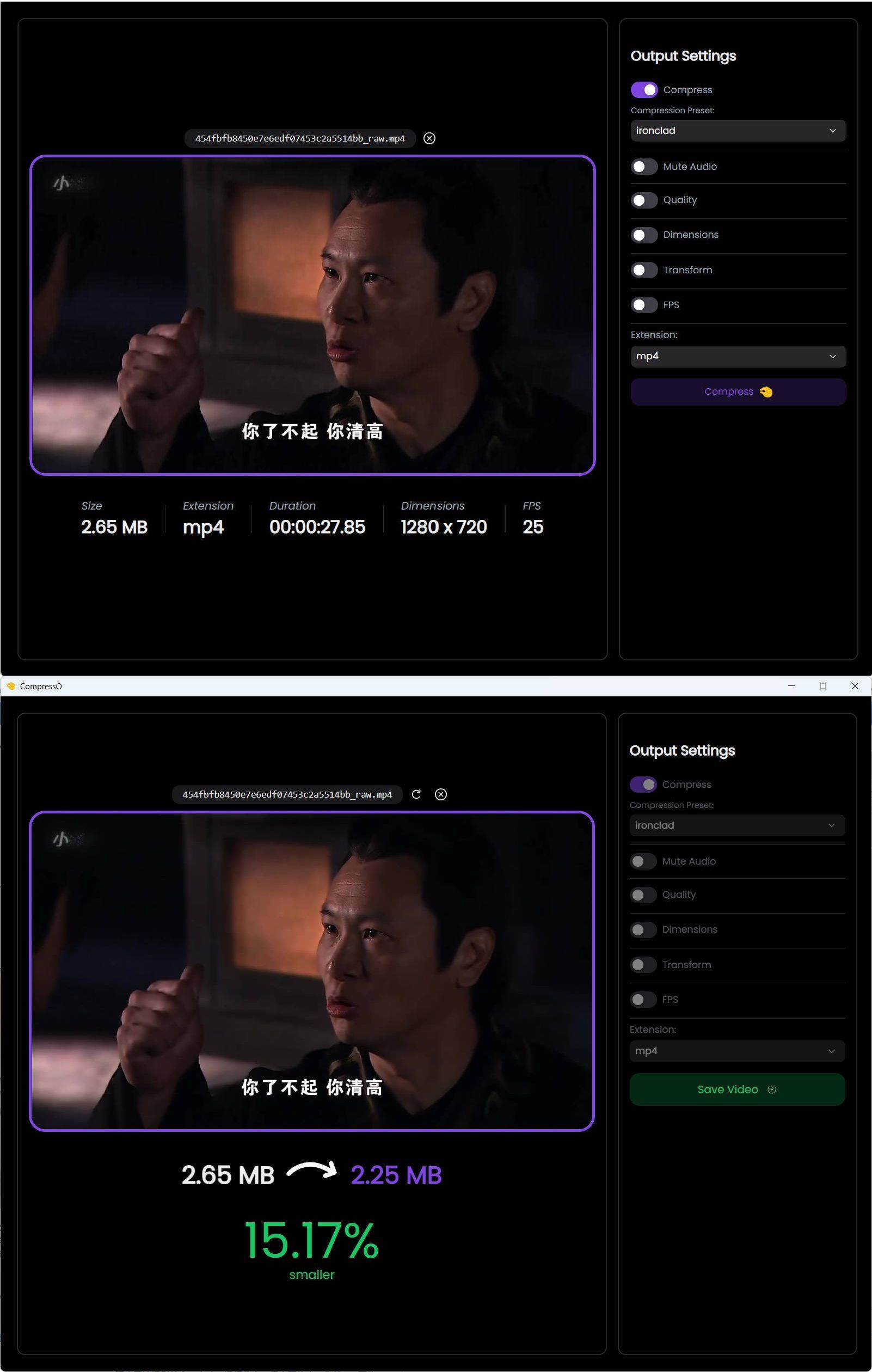 CompressO视频压缩软件 V1.3.0-知行阁轻创网-分享网络赚钱项目-全网首发副业项目实操平台-副业创业项目网