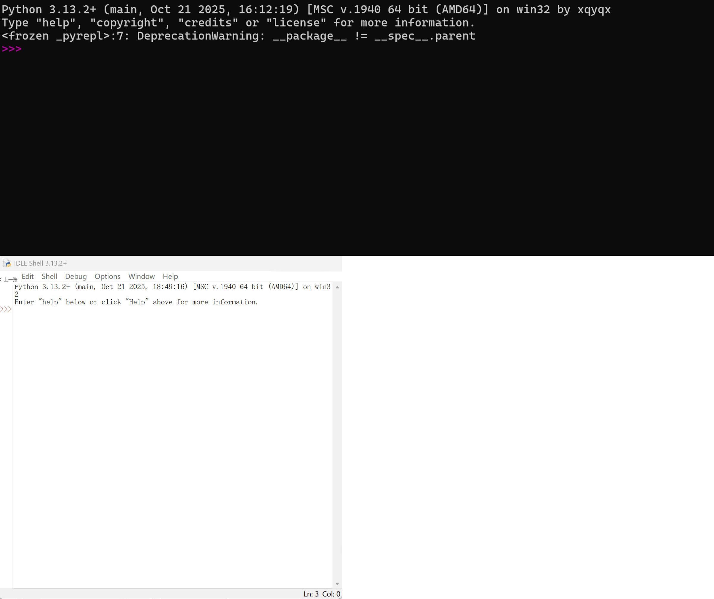 Python 3.13 单文件便携版-知行阁轻创网-分享网络赚钱项目-全网首发副业项目实操平台-副业创业项目网