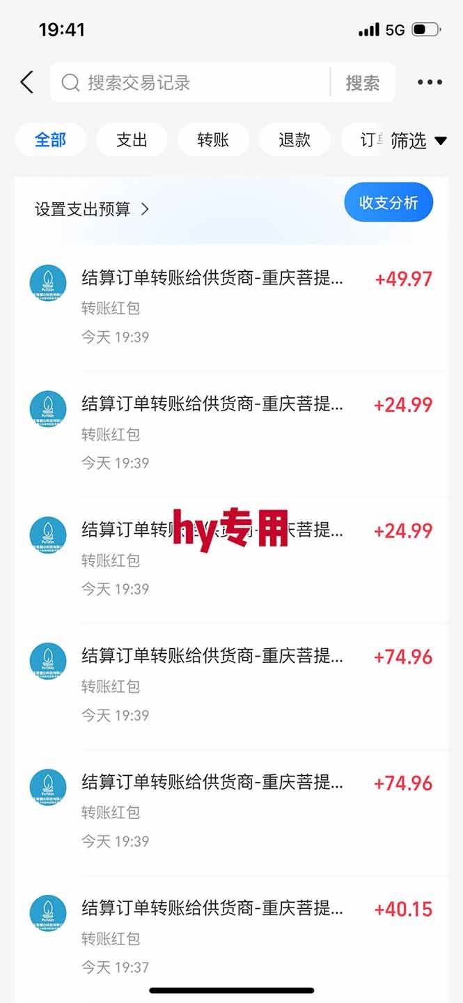 （17749期）【独家技术】游戏全自动搬砖，日收益千元，长期稳定的副业项目！-知行阁轻创网-分享网络赚钱项目-全网首发副业项目实操平台-副业创业项目网