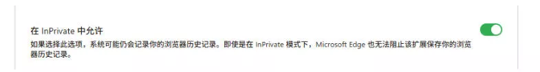 豆包无水印下载终于来了！支持豆包图片/视频，目前唯一免费使用的插件，浏览器拓展-知行阁轻创网-分享网络赚钱项目-全网首发副业项目实操平台-副业创业项目网