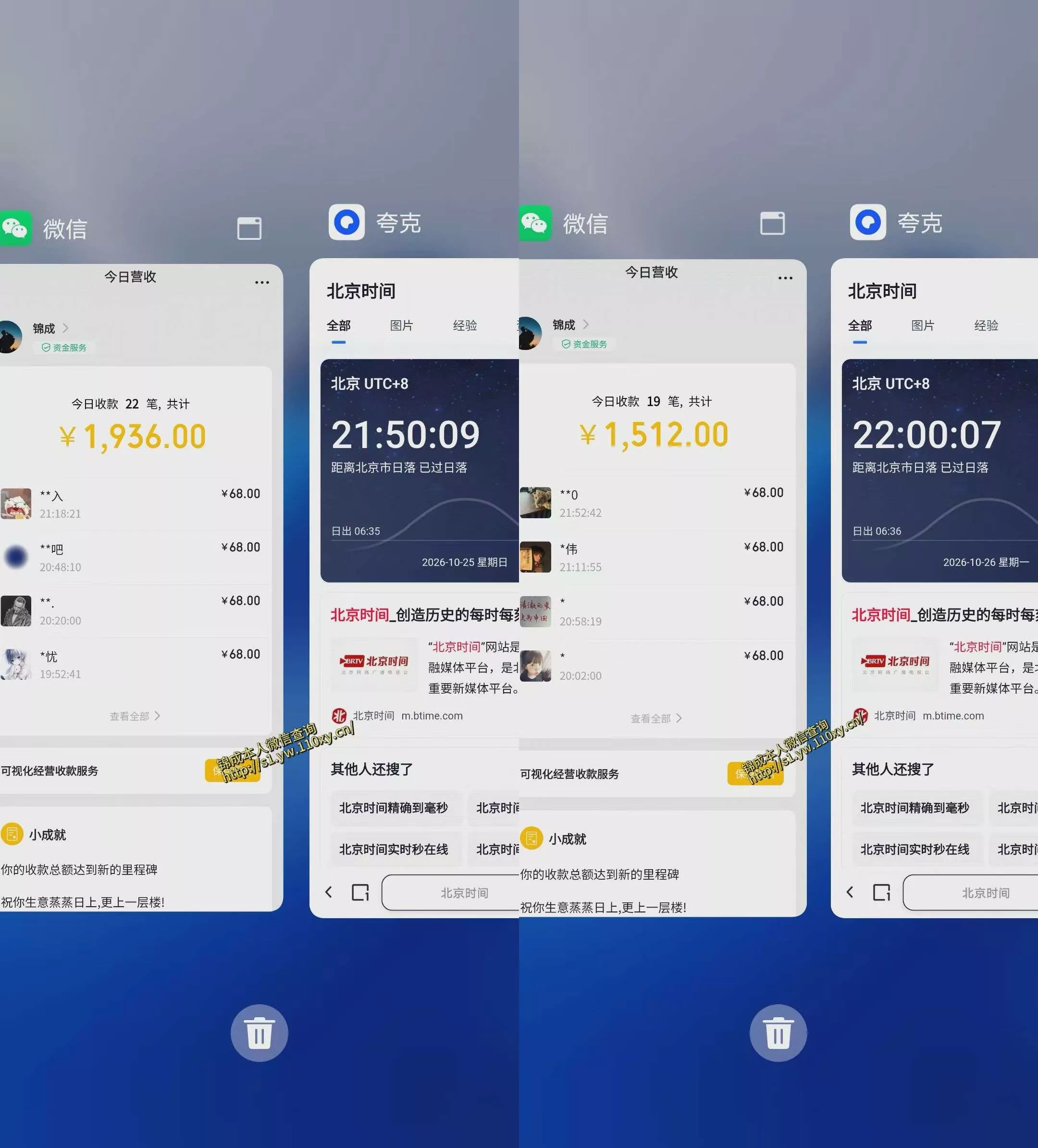 单身经济赛道，执行力到位，一天轻松800+，门槛低、新手友好，可以长期持续做【揭秘】-知行阁轻创网-分享网络赚钱项目-全网首发副业项目实操平台-副业创业项目网