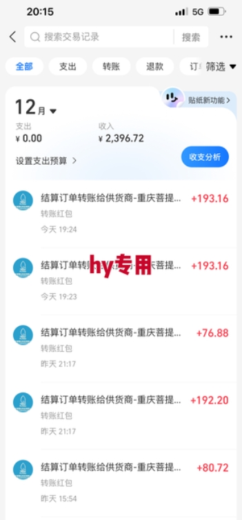 【推荐】3款全自动高收益游戏搬砖项目，自动化操作，无需人工，日入1k+，长期稳定【揭秘】-知行阁轻创网-分享网络赚钱项目-全网首发副业项目实操平台-副业创业项目网