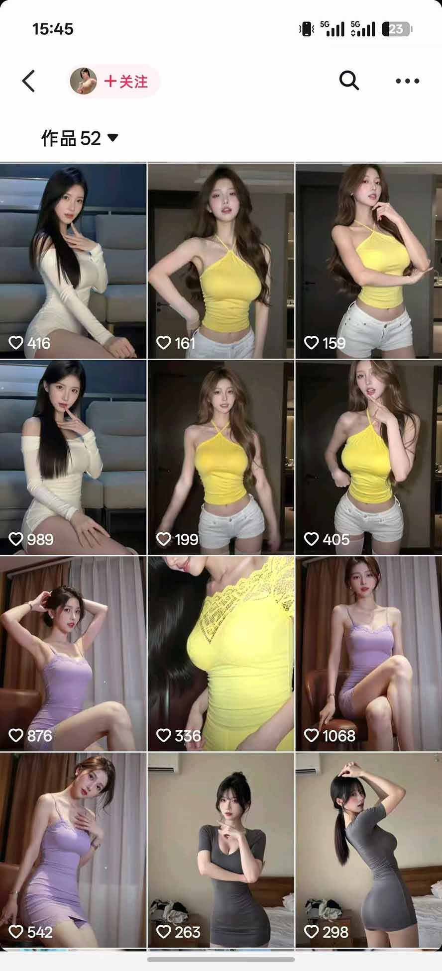 （21041期）AI真人感美女视频赛道玩法教学：真人感模特生成、人物统一、换脸换衣、背景替换、动作迁移及账号变现全套实操-知行阁轻创网-分享网络赚钱项目-全网首发副业项目实操平台-副业创业项目网
