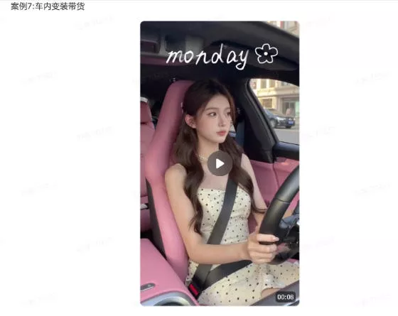 爆火AI视频教学，工作流实现爆款视频制作：美女跳舞，还有童装跳舞，男生跳舞，数字人对口型，宠物跳舞等等-知行阁轻创网-分享网络赚钱项目-全网首发副业项目实操平台-副业创业项目网