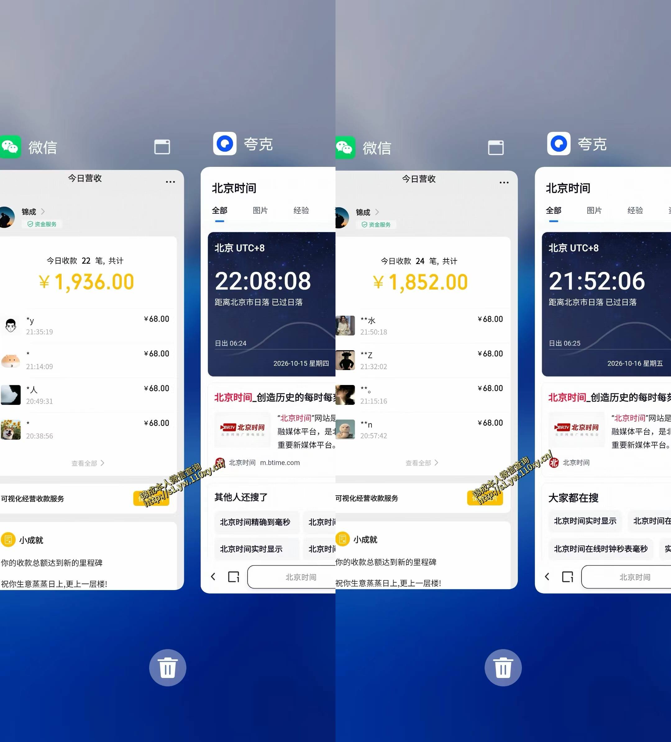 单身经济小众赛道，每天800-1000，一部手机就能干，最适合普通人的项目【揭秘】-知行阁轻创网-分享网络赚钱项目-全网首发副业项目实操平台-副业创业项目网