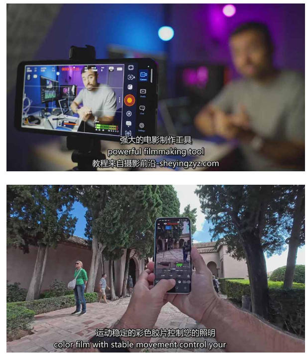 智能手机拍摄抖音短视频电影策划拍摄编辑教程，强化视觉表达，实现单条视频收益破1k-知行阁轻创网-分享网络赚钱项目-全网首发副业项目实操平台-副业创业项目网