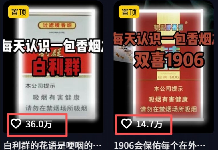 不用露脸、不用懂车！利用AI轻松创作汽车故事视频，普通人可落地变现-知行阁轻创网-分享网络赚钱项目-全网首发副业项目实操平台-副业创业项目网