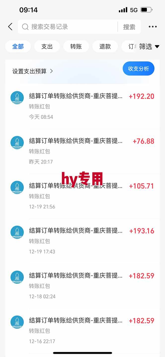 （16969期）三款游戏全自动搬砖，日收益1000+，长久稳定！小白轻松上手！-知行阁轻创网-分享网络赚钱项目-全网首发副业项目实操平台-副业创业项目网