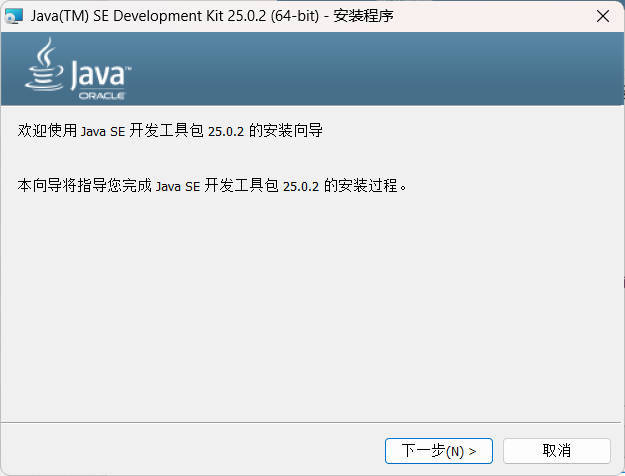 Java jdk运行库合集-知行阁轻创网-分享网络赚钱项目-全网首发副业项目实操平台-副业创业项目网