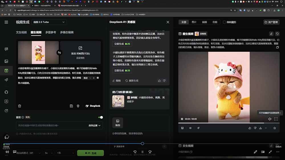 （18510期）品牌设计师成长营第9期，AI赋能+技能实操+求职自媒体，全维度提升竞争力-知行阁轻创网-分享网络赚钱项目-全网首发副业项目实操平台-副业创业项目网