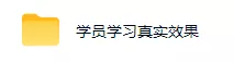 全新AI量化月入1W+,全天全自动运行,不用盯不用操作,懒人专属副业!【揭秘】-知行阁轻创网-分享网络赚钱项目-全网首发副业项目实操平台-副业创业项目网